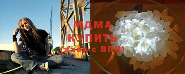 амф Алзамай