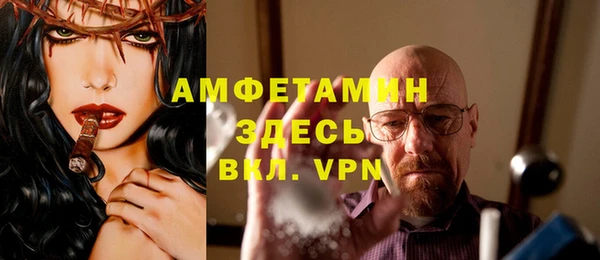 героин Алексин
