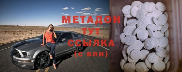хмурый Надым