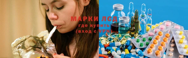 героин Алексин
