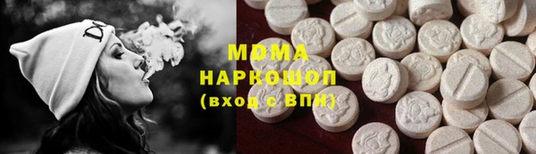 амф Алзамай