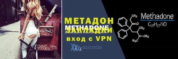 прущая мука Аркадак