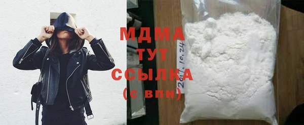 героин Алексин
