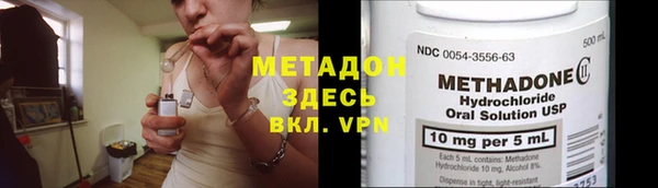 хмурый Надым