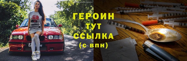 хмурый Надым