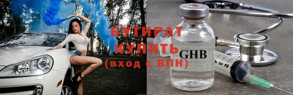 амф Алзамай
