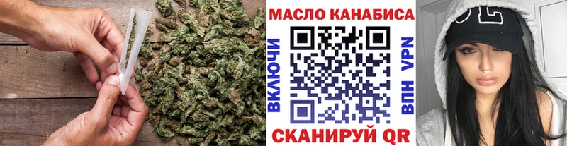 mega tor Тихвин Дистиллят ТГК вейп закладки