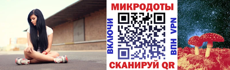 Псилоцибиновые грибы MAGIC MUSHROOMS  MEGA ONION  Тихвин  магазин продажи  